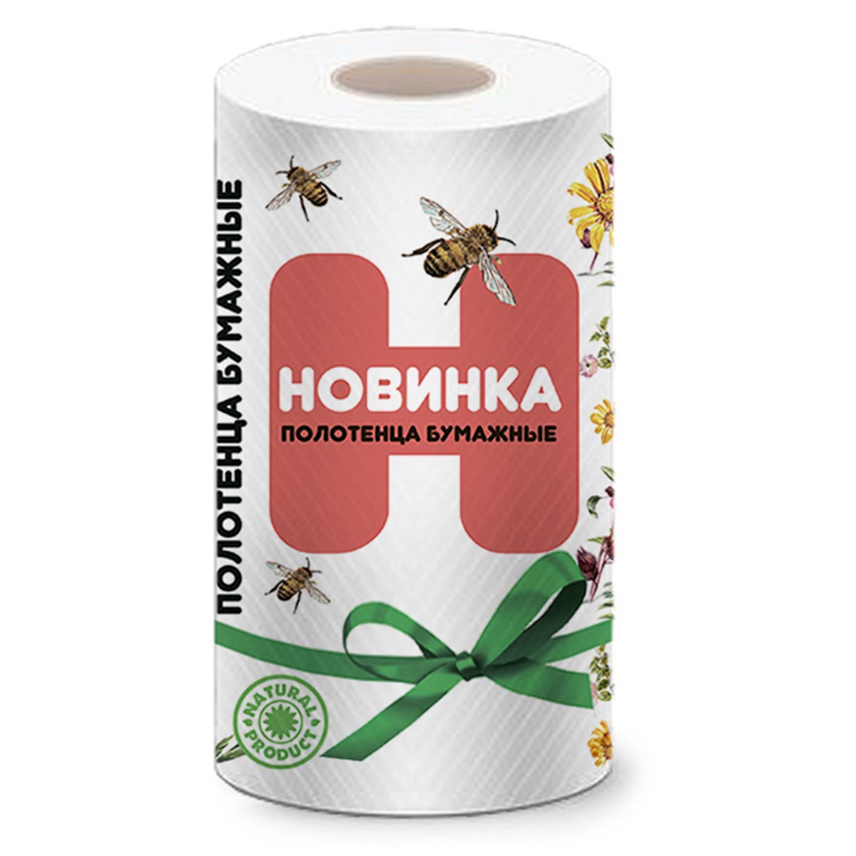 Москва — Полотенца  «Новинка» 1 рулон   белые оптом.