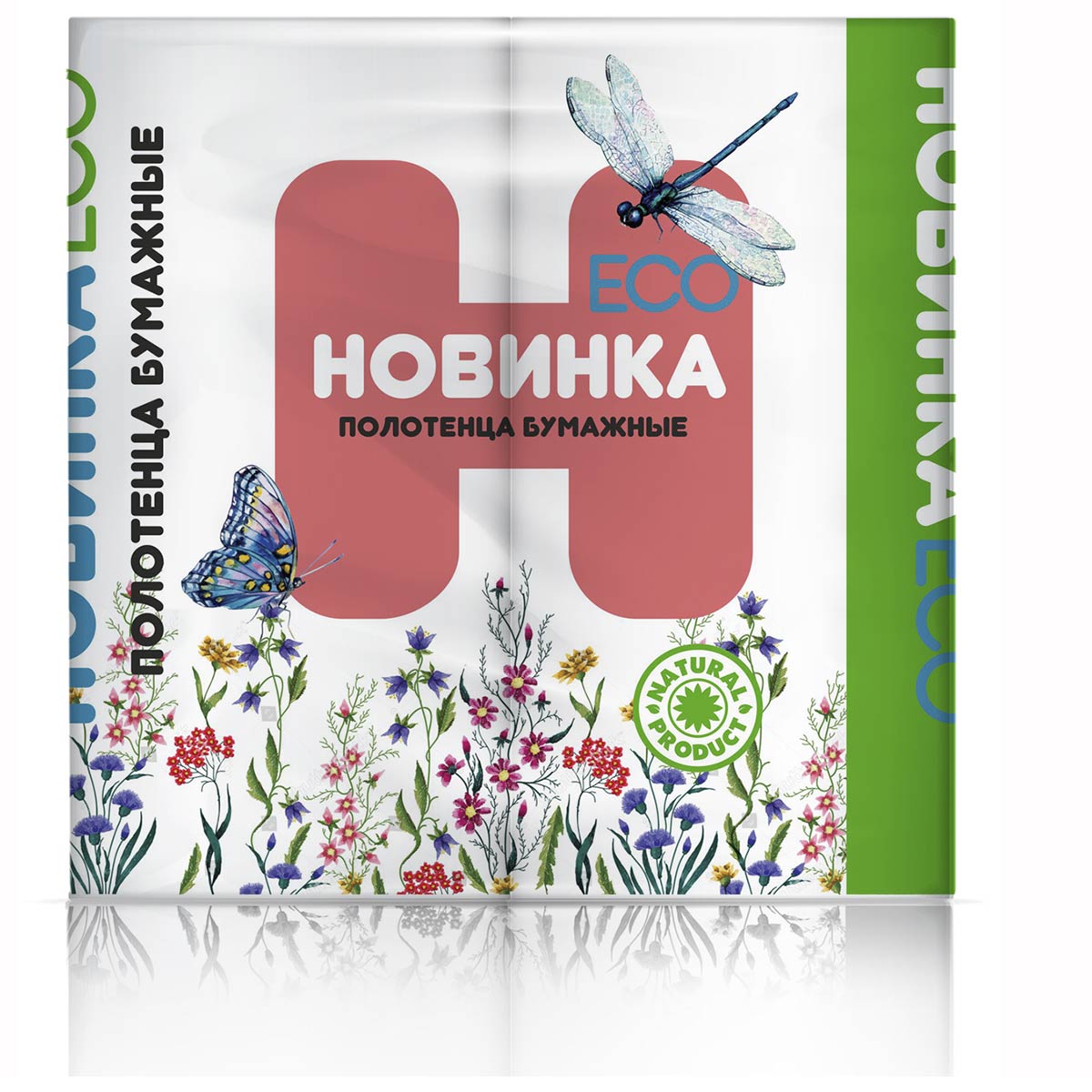 Москва — Полотенца  «Новинка ЭКО» 2 рулона   белые оптом.